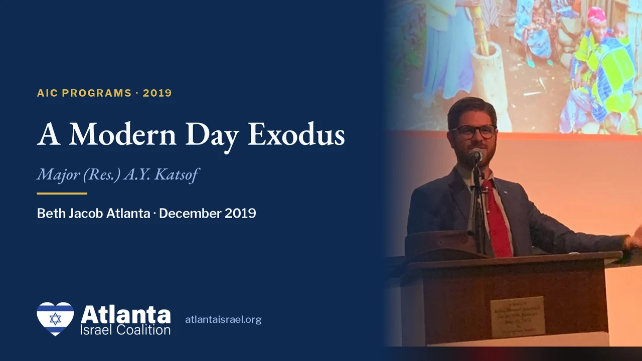 A.Y. Katsof at the microphone, on the AIC card for A Modern Day Exodus.