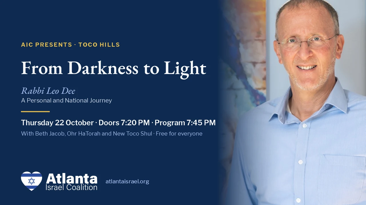 Rabbi Leo Dee, smiling, on the AIC card for From Darkness to Light.