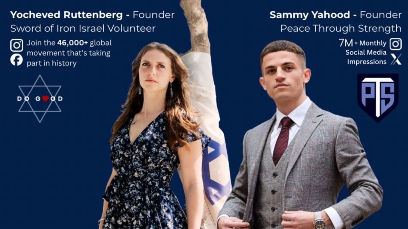 Courage in Action: Volunteering and Vigilance for Israel — event graphic