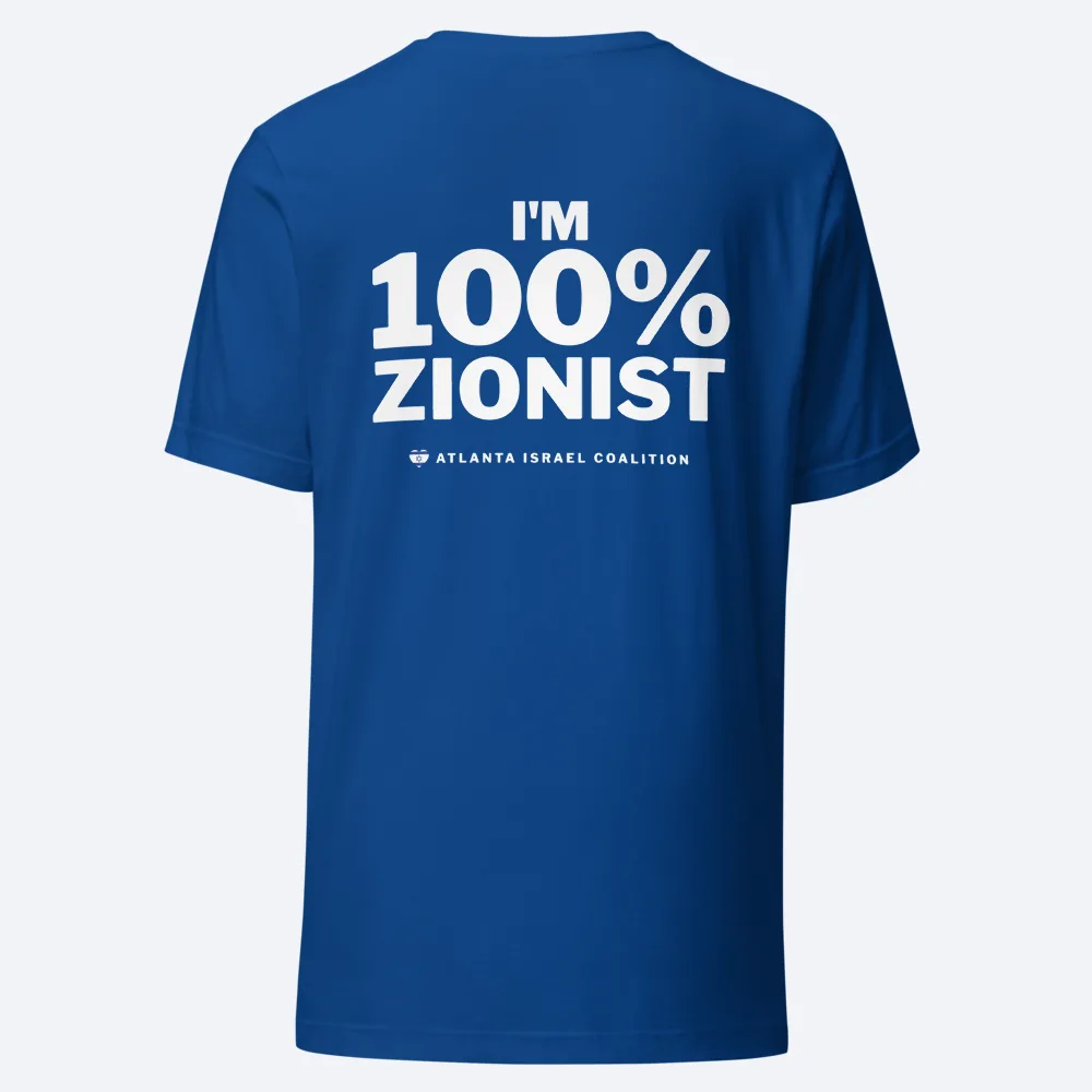 I'm 100% Zionist Tee, back
